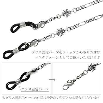 Amazon | [新宿銀の蔵] ディールデザイン DEAL DESIGN マスク